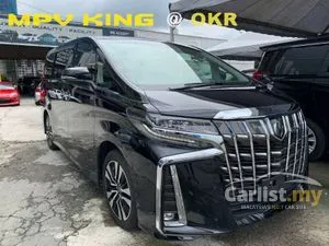 2020 Toyota Alphard 2.5 G S C Package MPV LOW MIL / NEW CAR CONDITION / APPLE  CARPLAY