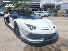 2019 Lamborghini Aventador 6.5 SVJ Coupe