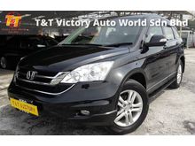 2010 Honda CR-V 2.0 i-VTEC GOOD CONDITIONS AND 100% ACCIDENT FREE