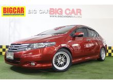 2010 Honda City 1.5 (ปี 08-14) SV i-VTEC Sedan AT