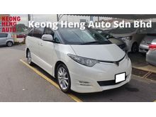 2008 Toyota Estima 2.4 VVTI (A) REG 2013, AERAS S PACKAGE, ONE OWNER, 7 SEAT, 2 POWER DOOR, REVERSE CAMERA, 18
