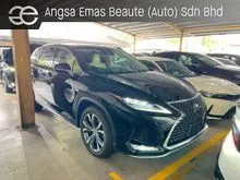 2021 Lexus RX 300 2.0 Luxury 4.5B SRoof WhiteLeather 360 Cam