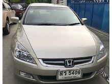 2005 Honda Accord 2.4 (ปี 03-07) S i-VTEC Sedan AT