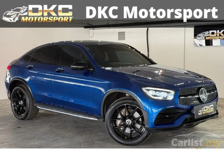 2022 Mercedes-Benz GLC300e 4MATIC Coupe