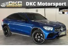 2022 Mercedes-Benz GLC300e 2.0 4MATIC Coupe / AMG LINE BODY STYLING / MULTIBEAM LED HEADLAMPS / PANORAMIC SUNROOF / DUAL ZONE CLIMATE CONTROL / PM /
