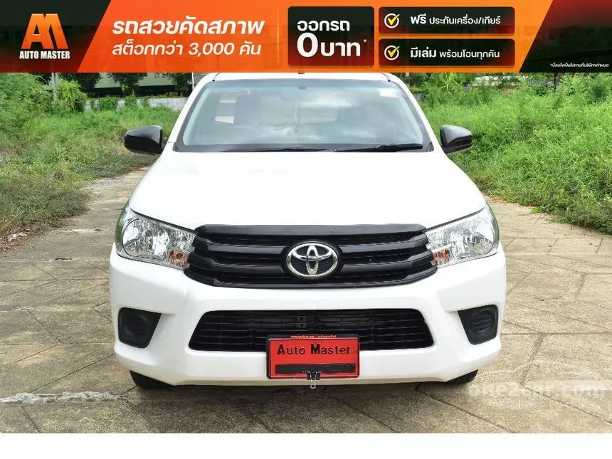 2018 Toyota HILUX REVO J Single Cab Pickup