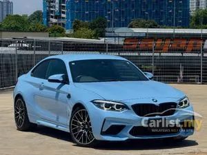 NEW READY STOCK -  BIG SALE 2021 Japan Import BMW M2 3.0 Full Spec Competition Coupe