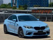 NEW READY STOCK -  BIG SALE 2021 Japan Import BMW M2 3.0 Full Spec Competition Coupe