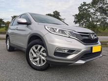 2016 Honda CR-V 2.0 i-VTEC SUV Facelift Leather Seats Powered Seat 1 OWNER Tip Top Condition