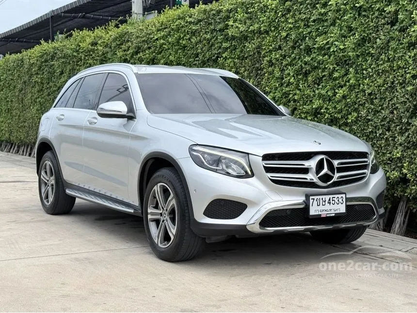 2020 Mercedes-Benz GLC220 d 4MATIC SUV