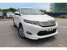 2016 Toyota Harrier 2.0 Premium Advanced SUV (A) UNREG