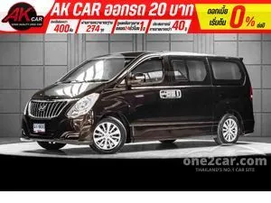 2017 Hyundai H-1 2.5 Elite Van