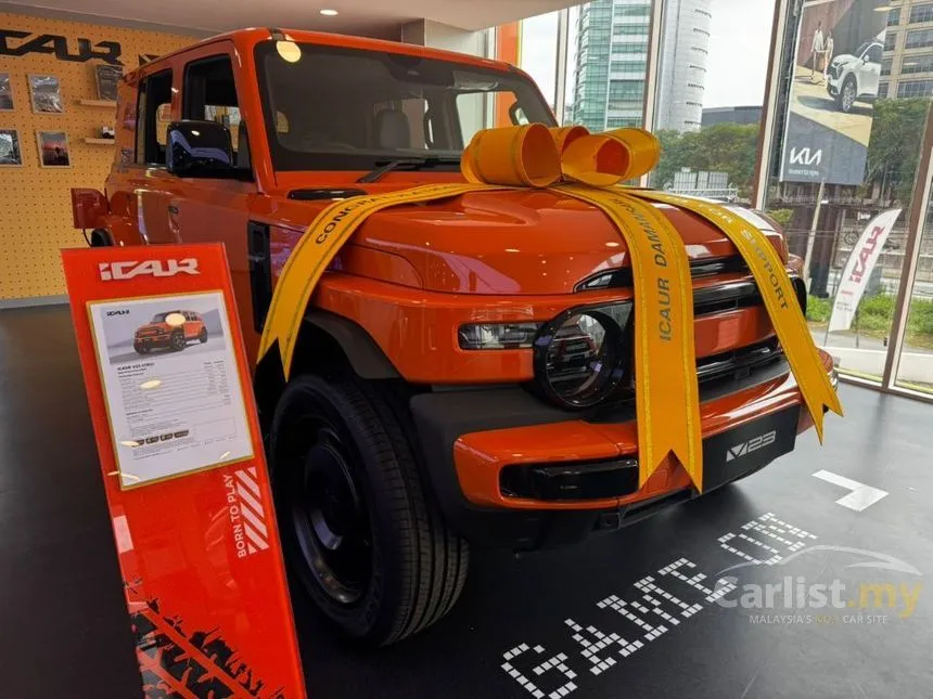 2025 iCaur V23 SUV