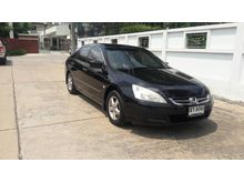 2006 Honda Accord 2.0 (ปี 03-07) E i-VTEC Sedan AT
