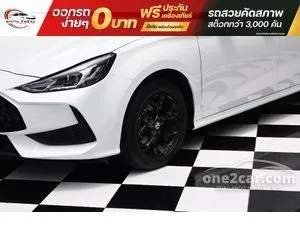 2023 MG MG5 1.5 C Sedan
