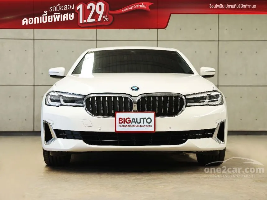 2024 BMW 530e Luxury Sedan