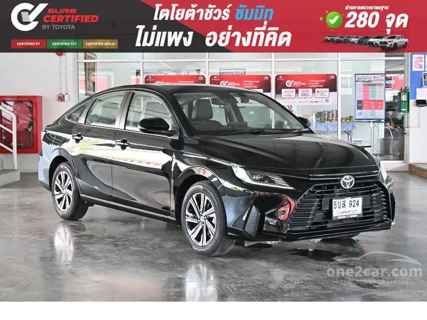 2023 Toyota Yaris Ativ Smart Sedan