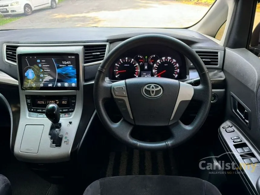 2010 Toyota Vellfire Z MPV