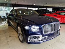2020 Bentley Flying Spur 6.0 Sedan 1st EDITION MULLINER W12