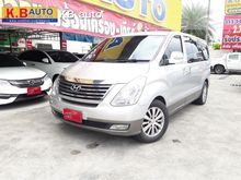 2012 Hyundai Grand Starex 2.5 (ปี 10-16) VIP Wagon AT