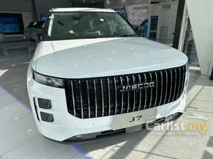 2025 JAECOO J7 1.6 SUV