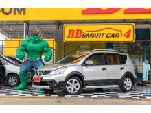 2014 Nissan Livina 1.6 (ปี 14-17) V SUV AT
