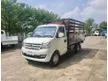 Used LOCAL CKD BRAND NEW WITH 4 YR WRTY 2016 Nissan YU41T5 4.2 Lorry