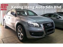 2010 Audi Q5 2.0 TFSI Quattro