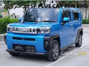 2020 Daihatsu Taft 0.7 G Micro car