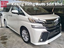 2016 Toyota Vellfire 2.5 ZA POWER BOOT POWER DOOR AUTO CRUISE CONTROL RADAR 4 CAMERA DVD WITH REAR MONITOR 1 YEAR WARRANTY