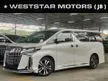 Recon 2021 Toyota Alphard 2.5 SC