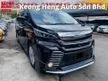 Used 2016 Toyota Vellfire 2.5 (A) Z Registered 2018 7Seater 2Power Door Vacuum Boot Reverse Camera Free 2 Years Warranty