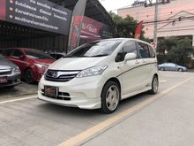 2013 Honda Freed 1.5 (ปี 08-16) SE Wagon AT