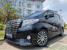 2016 Toyota Alphard 2.5 G Van Wagon Reg.2017 Black On Beige Km20rb Antik Pilot Seat #AUTOHIGH #MUST HAVE