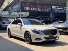2017 Mercedes-Benz S500 3.0 W222 (ปี 13-21) e Executive Sedan