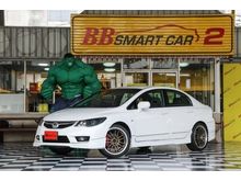 2011 Honda Civic 1.8 FD (ปี 05-12) S i-VTEC Sedan AT