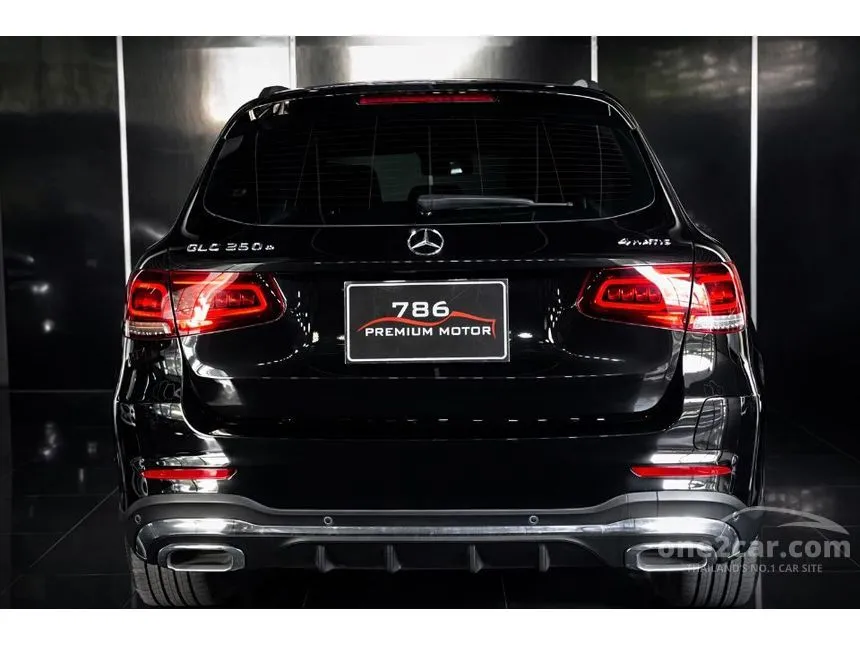 2021 Mercedes-Benz GLC300 e 4MATIC AMG Dynamic SUV