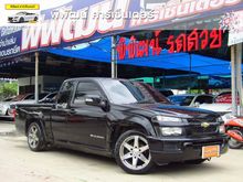 2006 Chevrolet Colorado 2.5 Extended Cab (ปี 04-07) LS1 Pickup MT