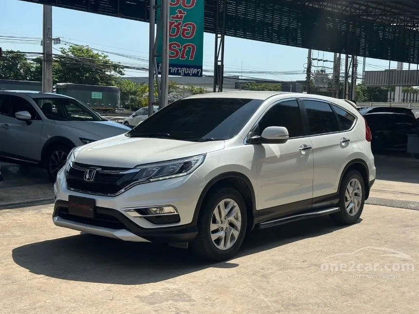 2015 Honda CR-V E SUV