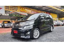 2012 Toyota Vellfire 2.4 (ปี 08-14) Z Wagon