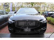 2018 Volvo XC60 2.0 T8 (A) DEMO CAR