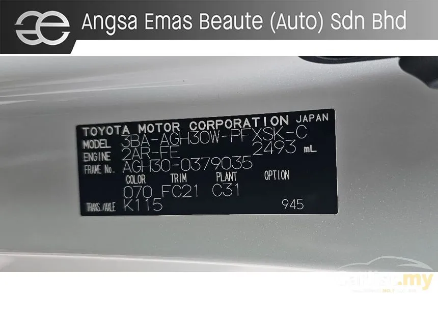 2021 Toyota Alphard G S C Package MPV