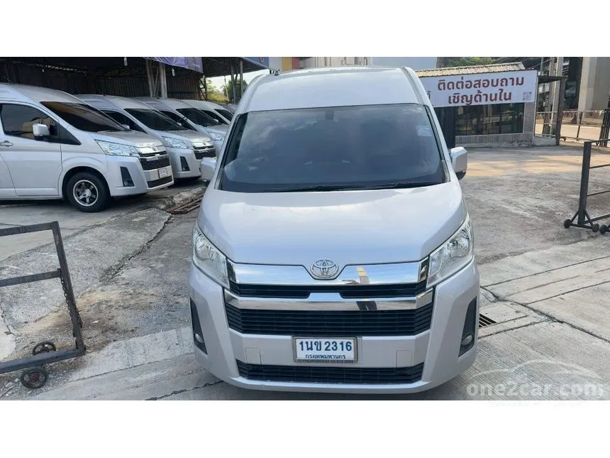 2019 Toyota Commuter Van