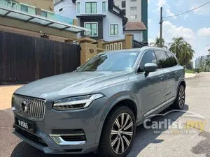 2020 Volvo XC90 2.0 T8 Twin Engine Inscription Plus SUV