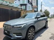 2020 Volvo XC90 2.0 T8 50,915K KM FULL SERVICE RECORD BY VOLVO