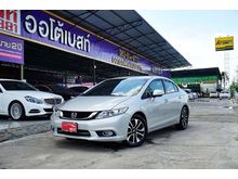 2016 Honda Civic 1.8 FB (ปี 12-16) E i-VTEC Sedan