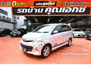 2013 Toyota AVANZA 1.5 S Wagon