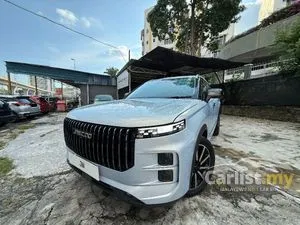 2025 JAECOO J7 1.6 SUV