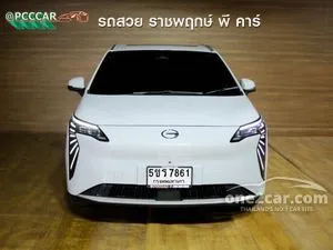 2024 Aion Y Plus 490 Premium SUV