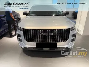 2025 JAECOO J7 1.6 SUV